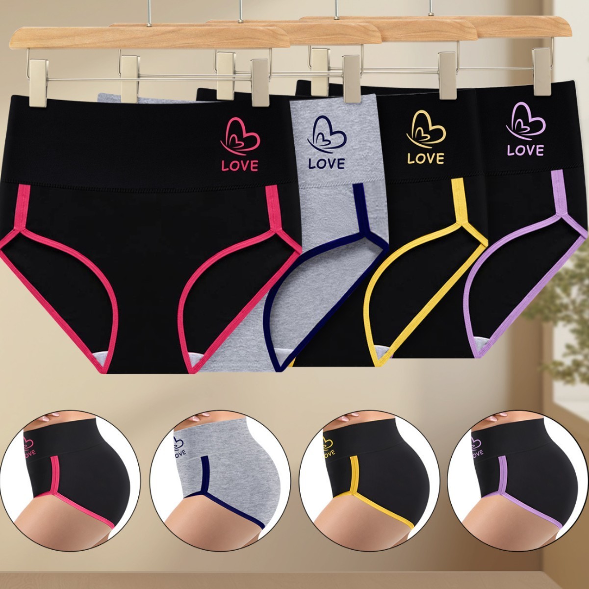 4 Piece Spliced Triangle Pants Printed Sports Women’S Underwear Elastic Waist