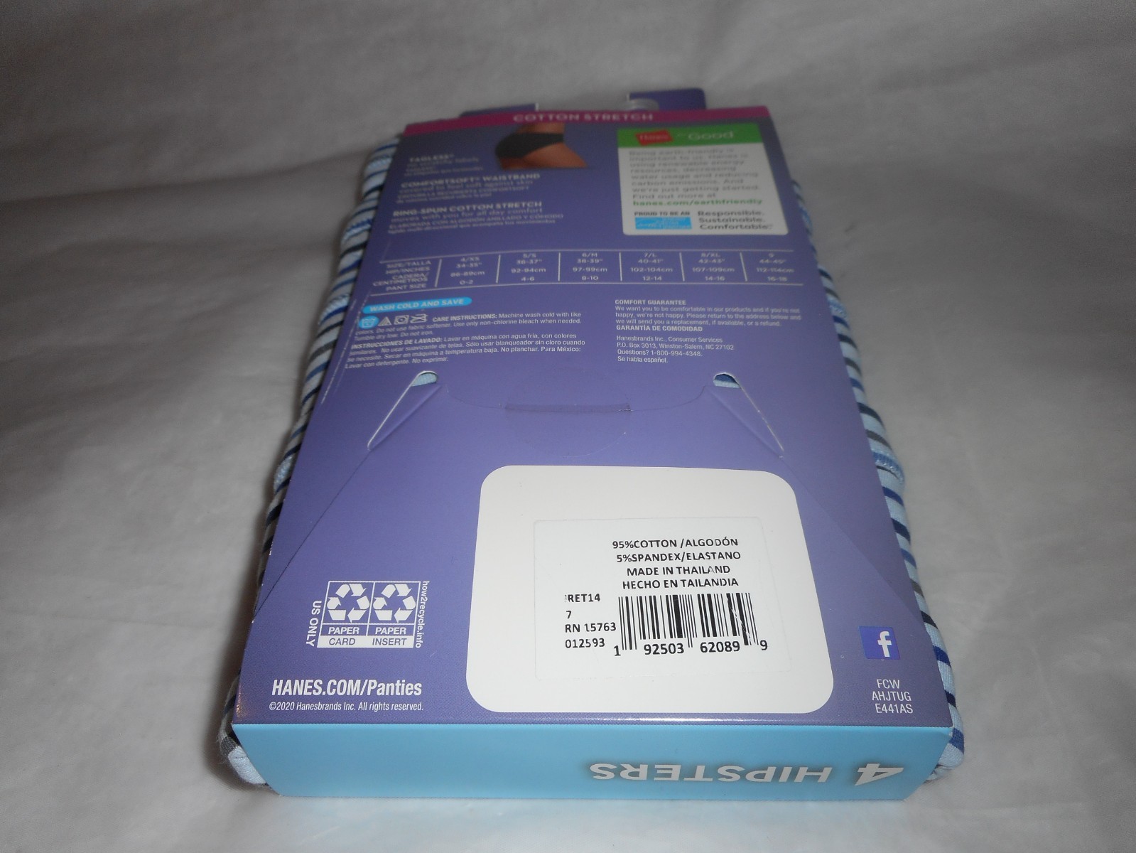 Hanes 4 Pack Comfortsoft Blue Stripe Multicolor Women Hipster Panty 7/Large & 9