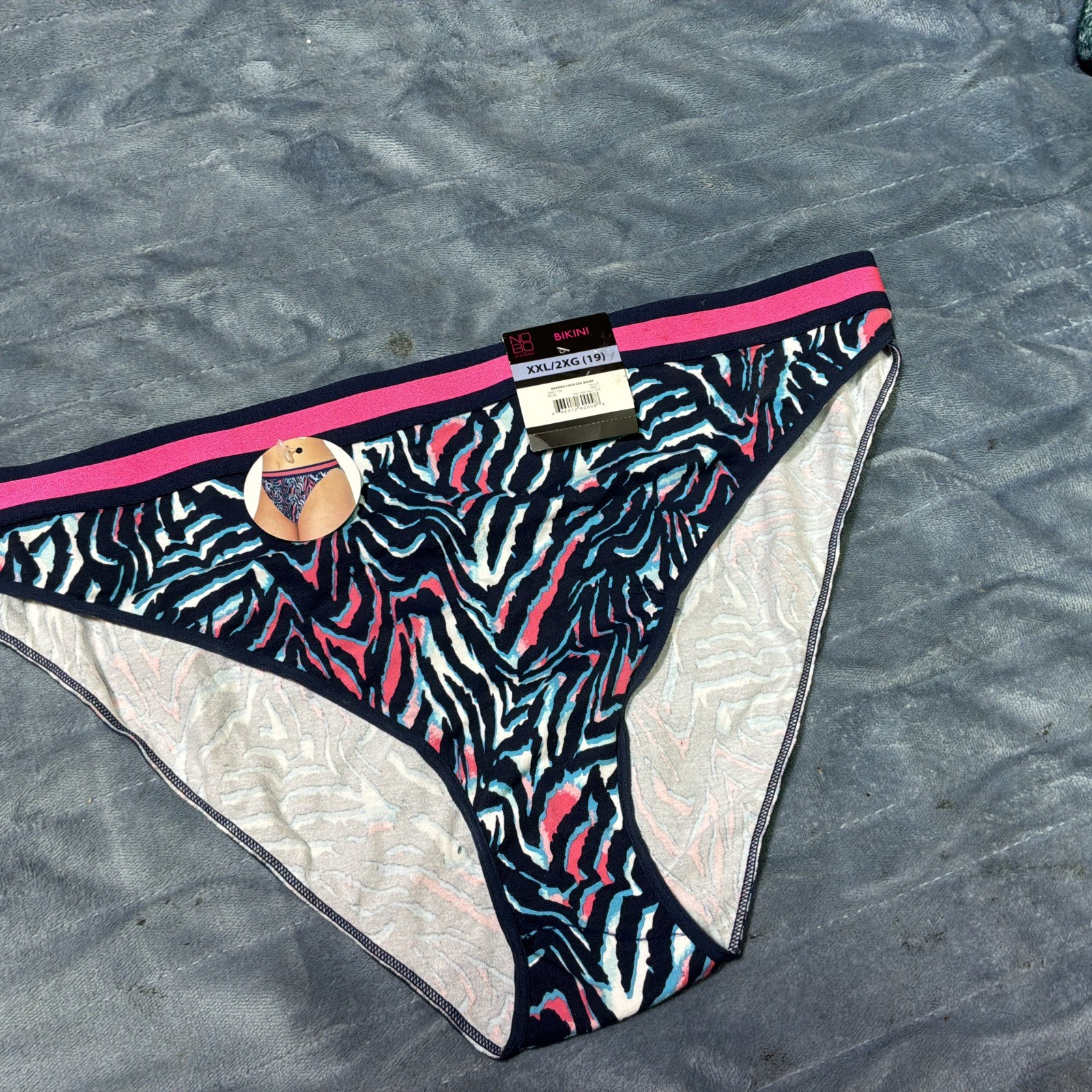 =NW XL Woman’s Bikini Animal ￼ Pattern ￼Panties underwear ￼