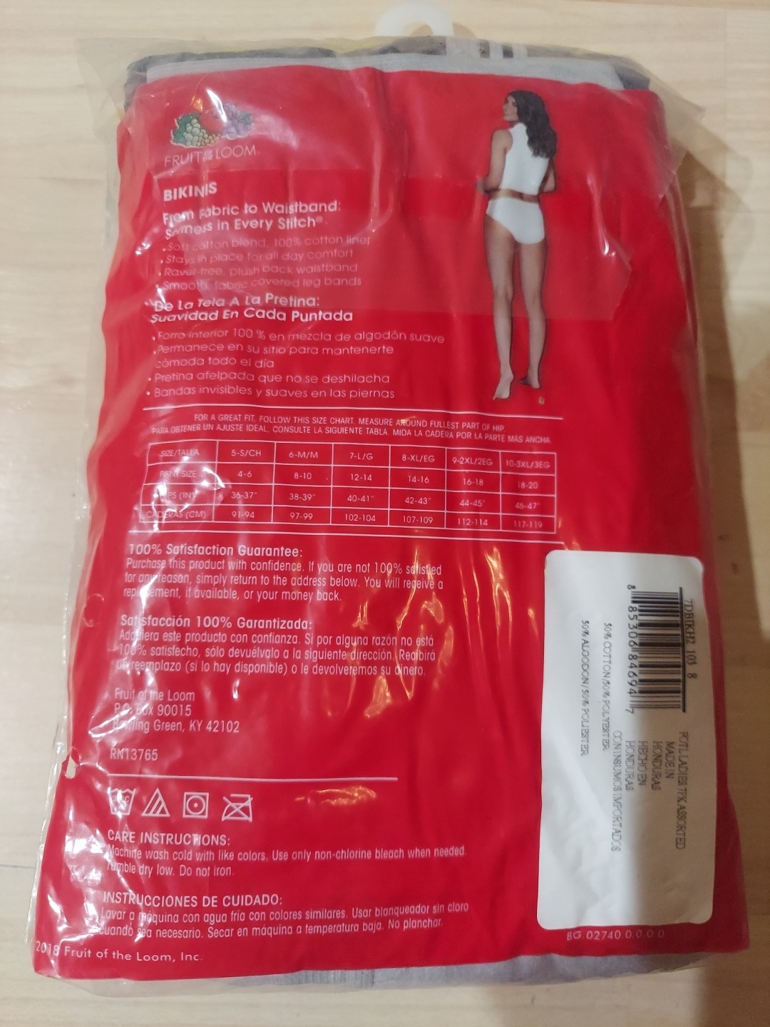 Women’s underwear: Fruit of the Loom Heathers bikinis 7 pk Size 8 XL
