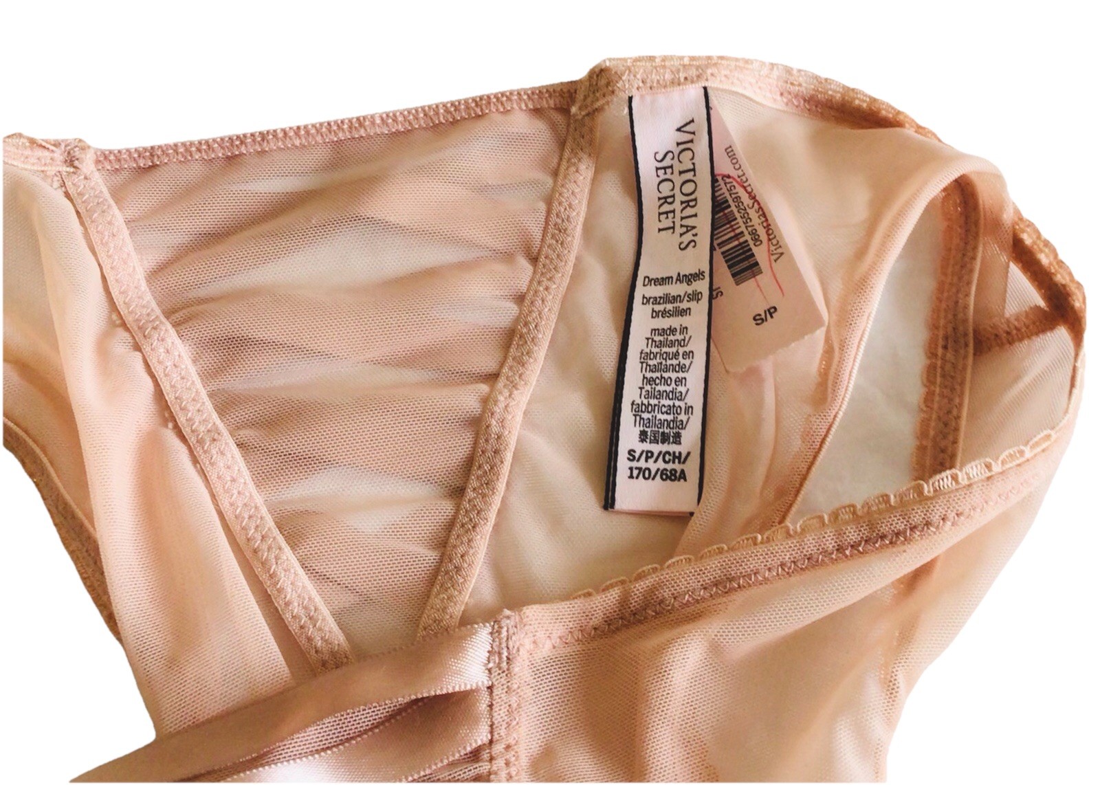 Victoria’s Secret Dream Angels Brazilian Slip Panties-Size Small-Beige-NWT $29
