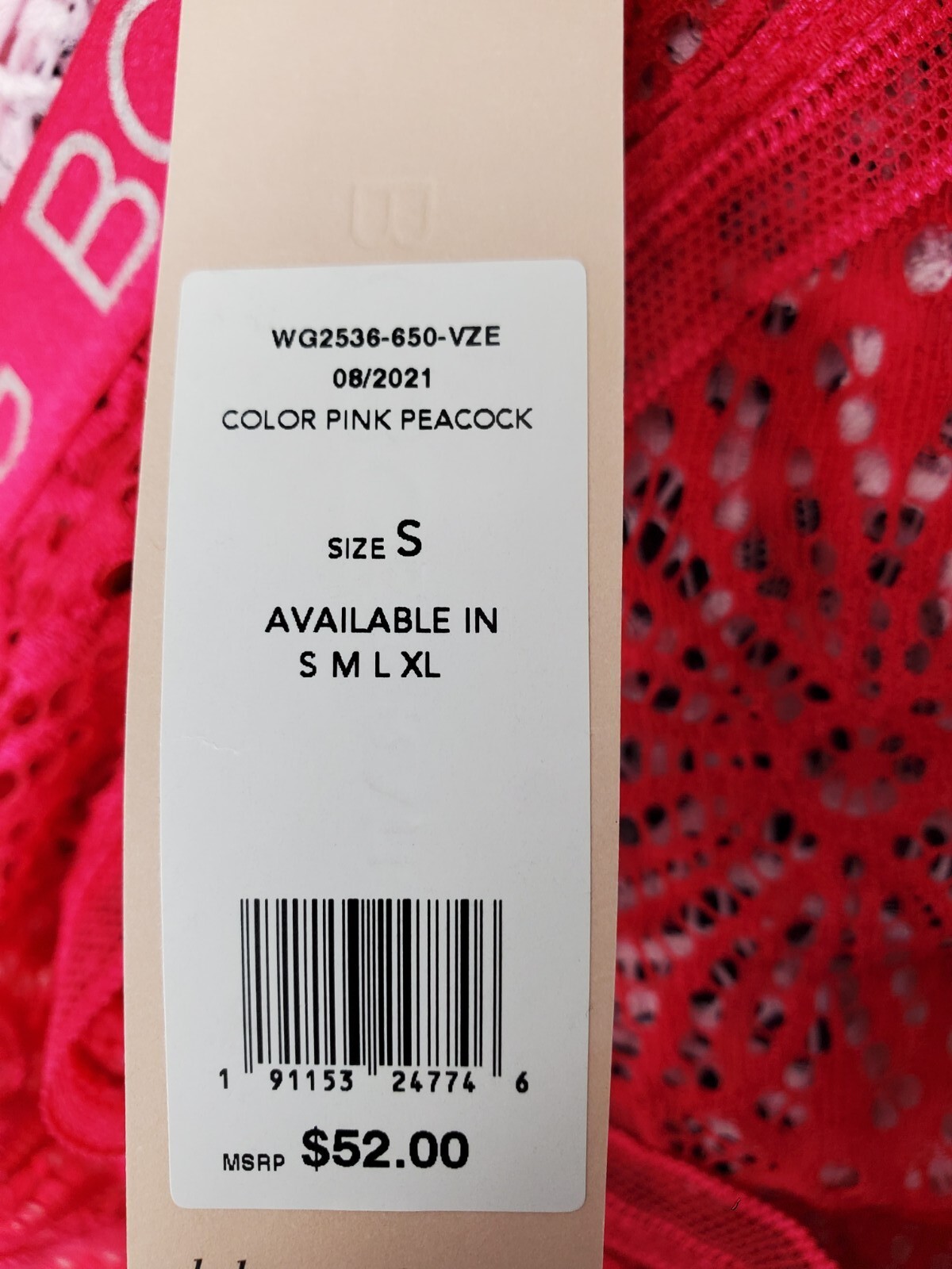 BCBG 5 Pack Women’s Small Breathable Lace Panties Black Brown Burgundy Pink