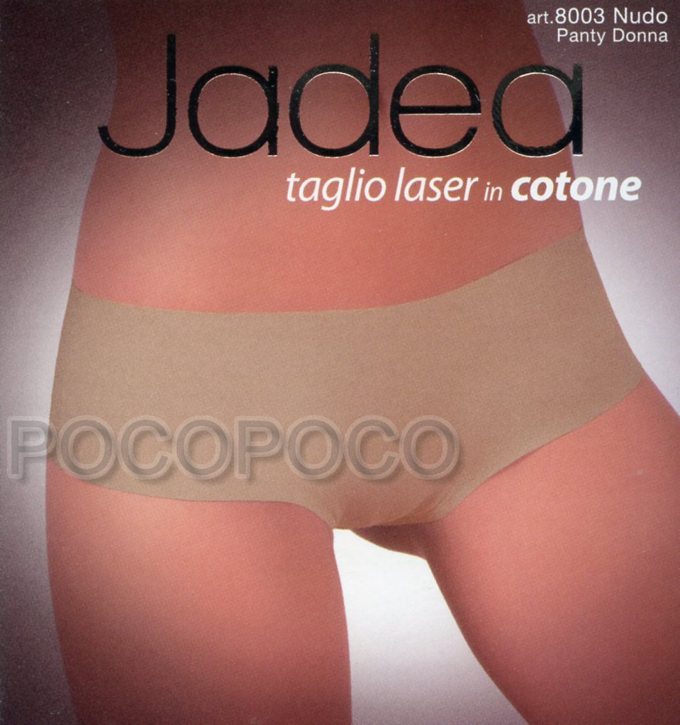 Panty Women’s Invisible Low Waist Cotton Elastic Jadea Laser Cut Panties