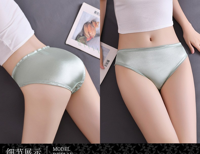 3Pcs Women Briefs Lot Bikini Low cut Panties Undies Satin Silky Cool Adult