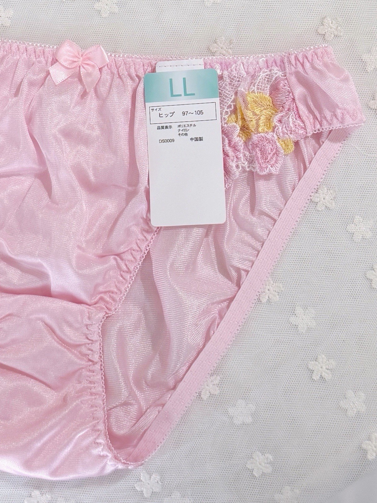 US-M/JP-LL Japanese Brand Sides Floral Embroidery Smooth Tricot Panties NWT