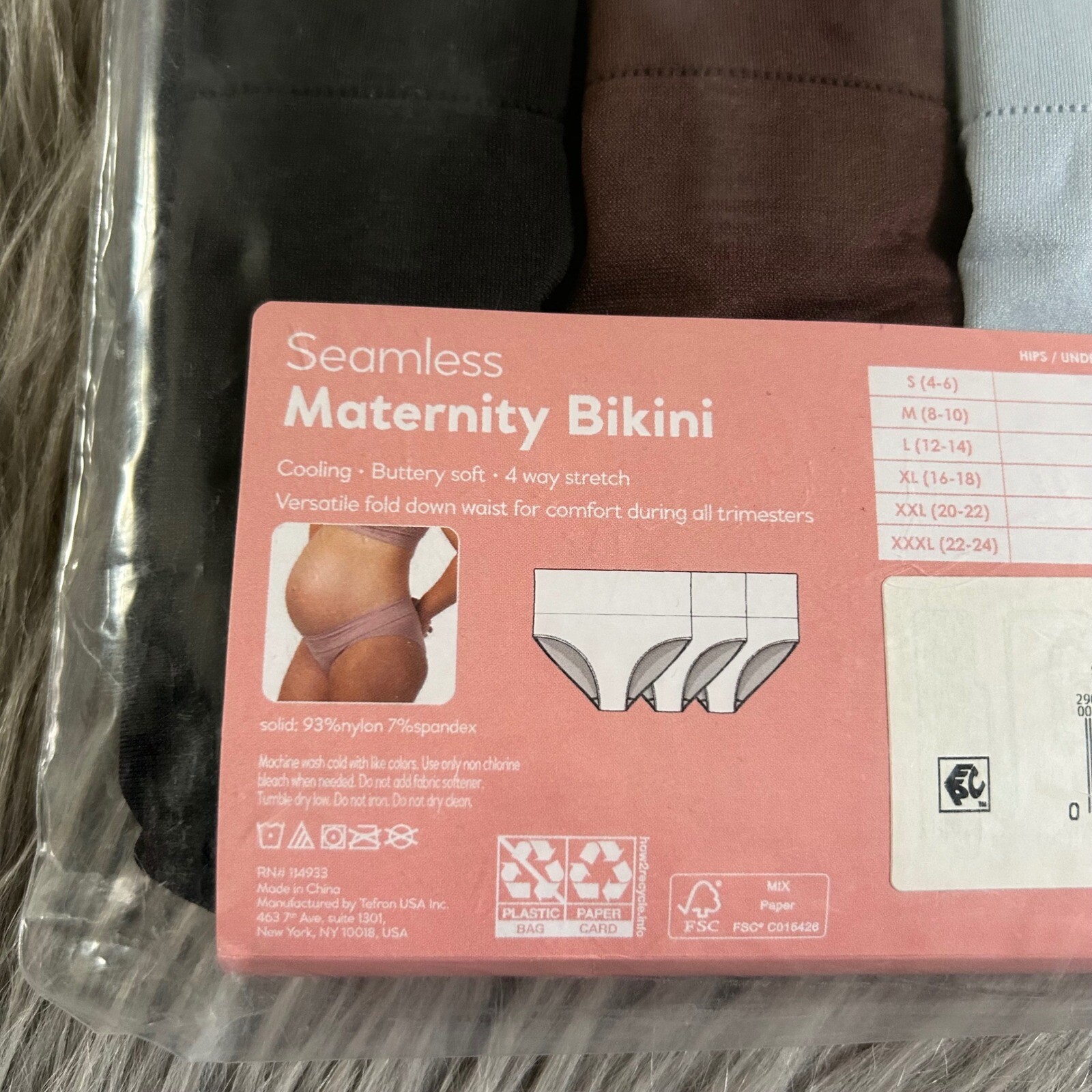 Destination Maternity Seamless Bikini Womens Size XXL Cooling Buttery Soft