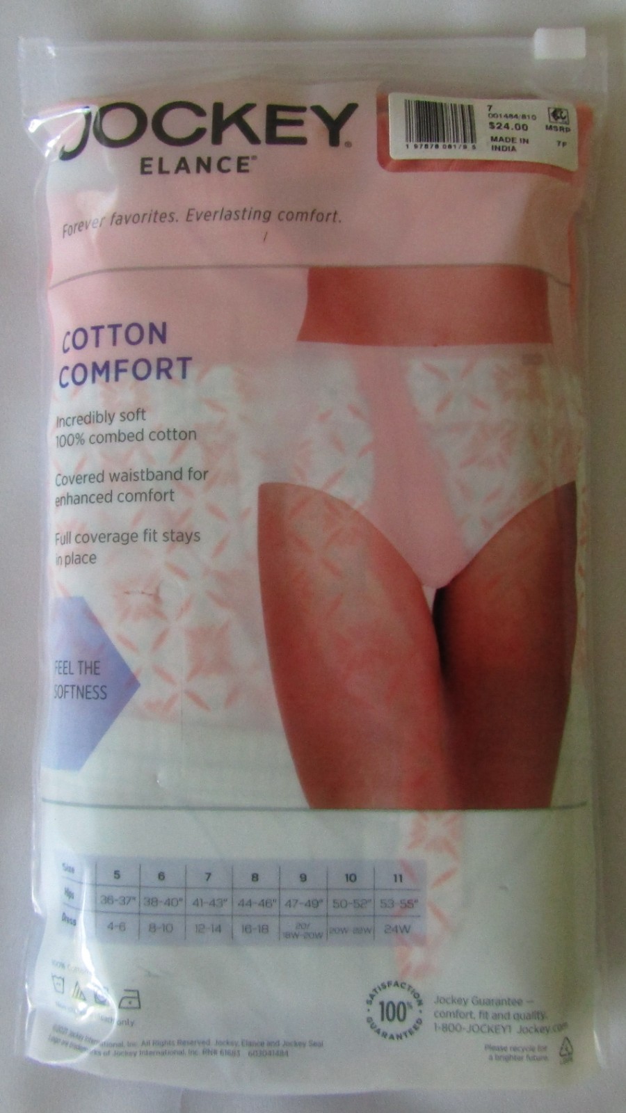 Jockey Elance 100% Cotton Brief Underwear – Women’s Size 7 Brand New