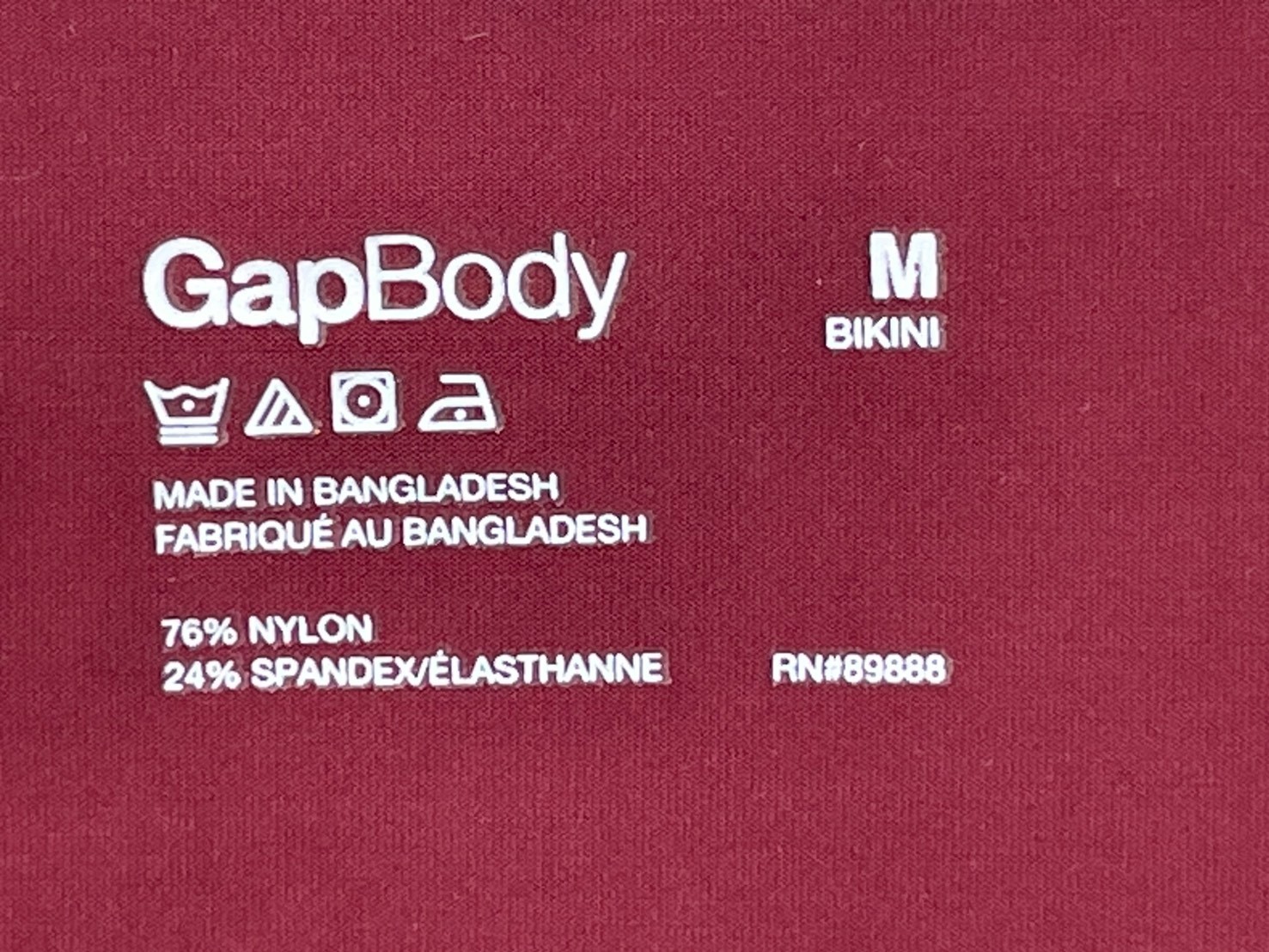 NWT GAP GapBody Women’s M Super Stretch Bikini Underwear, GPW01382 Cabernet
