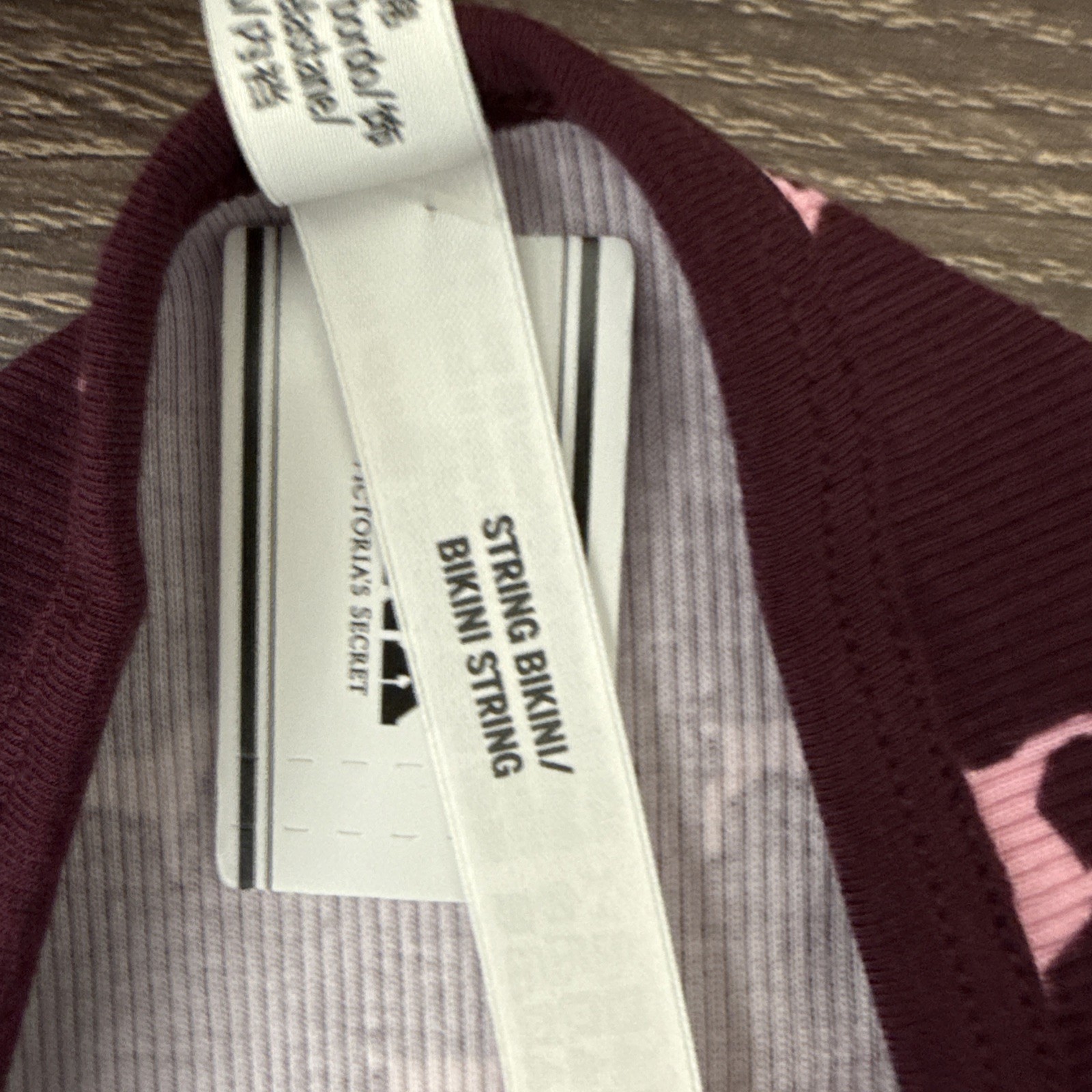 Pink By Victoria’s Secret X S Burgundy, Ribbed Cotton Dogs String Bikini Panties