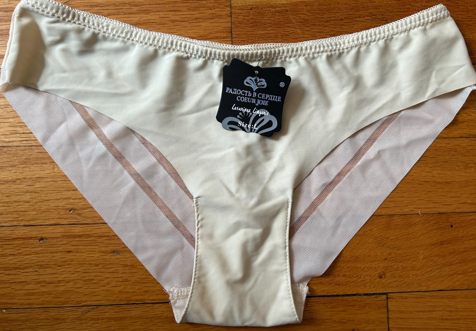 Womens S Nude Beige Seamless Panties Mid Rise Mesh Bikini Underwear Comfort M
