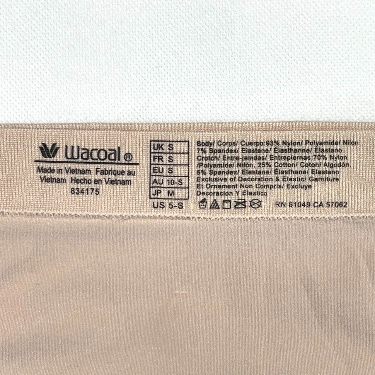 NWOT 1-Pack Wacoal Women’s S B-Smooth High-Cut Brief Underwear 834175 Nude