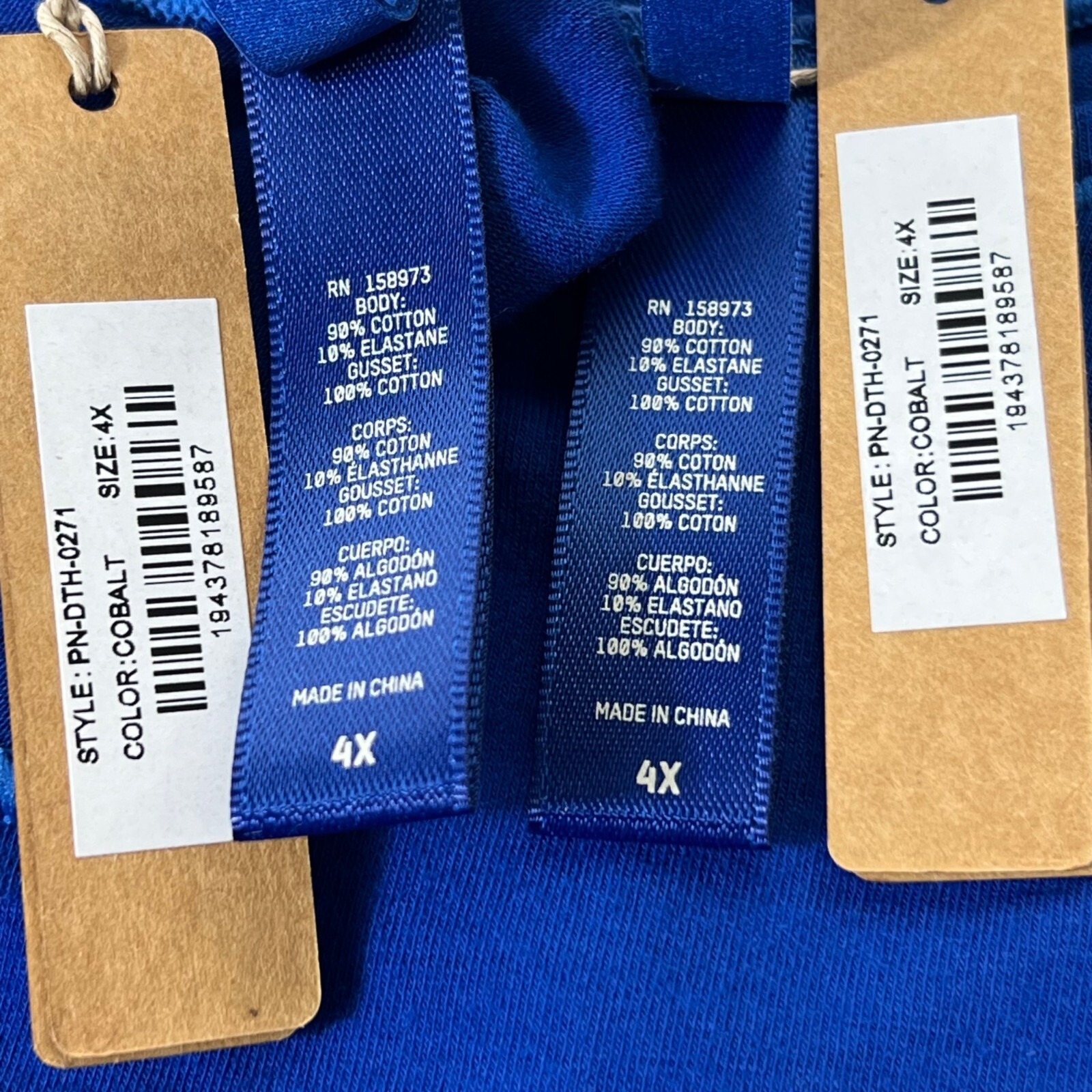 SKIMS Cotton Jersey Dipped Thong Lot of 2 Cobalt 4X