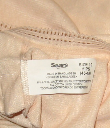NEW VTG SZ 10 SEARS ROSE ACETATE POLY FULL CUT GRANNY BRIEF PANTIES +