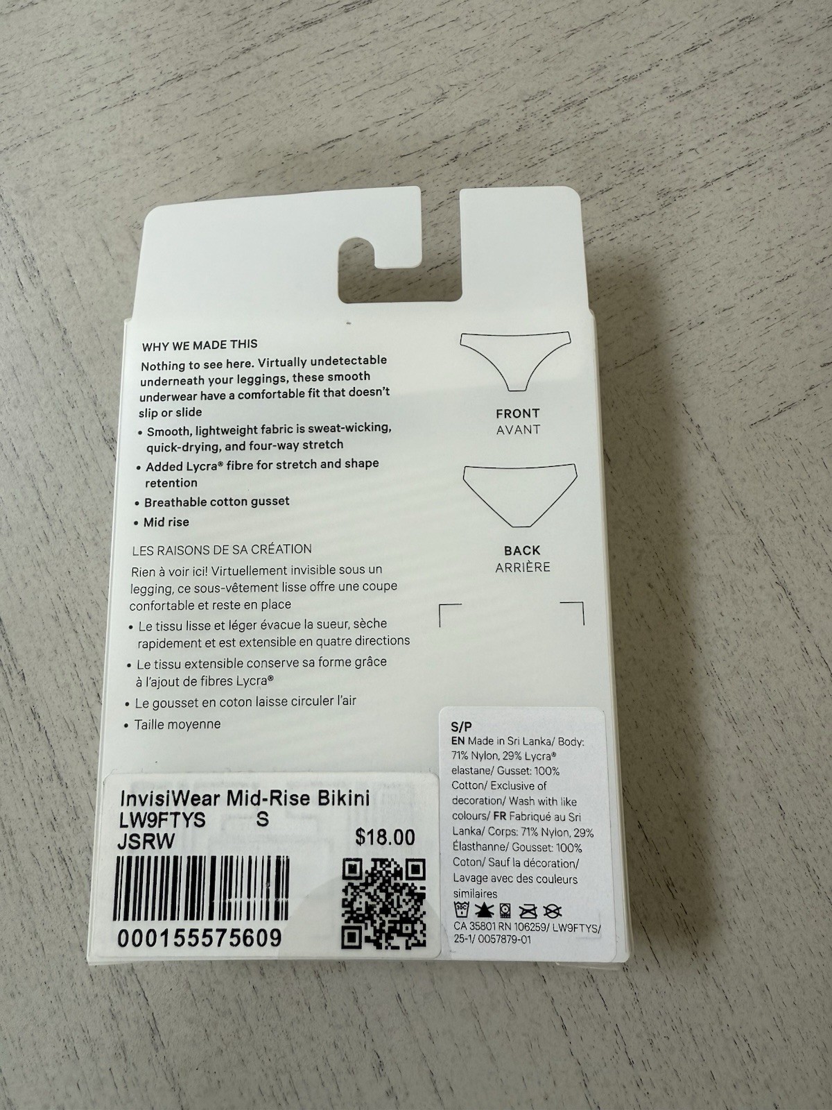Lululemon Invisiwear S/P Mid rise Bikini Underwear