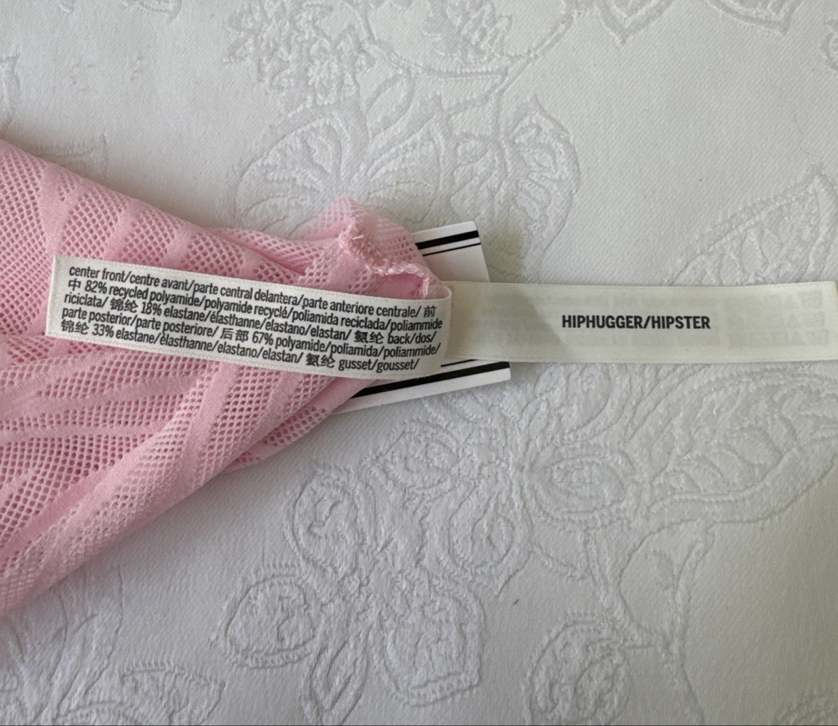 PINK VICTORIA’S SECRET XS HIPHUGGER HIPSTER SILKY PANEL ZEBRA BACK PANTIES NWT