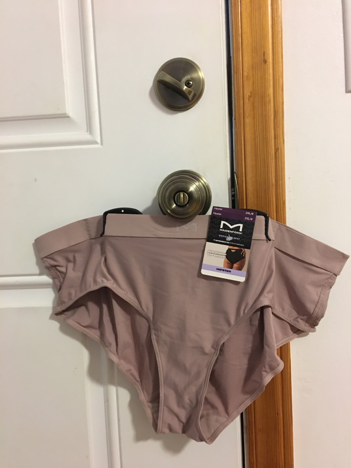 BRAND NEW WOMEN’S SIZE XXL (9) MAIDENFORM MICROFIBER HIPSTER PANTIES