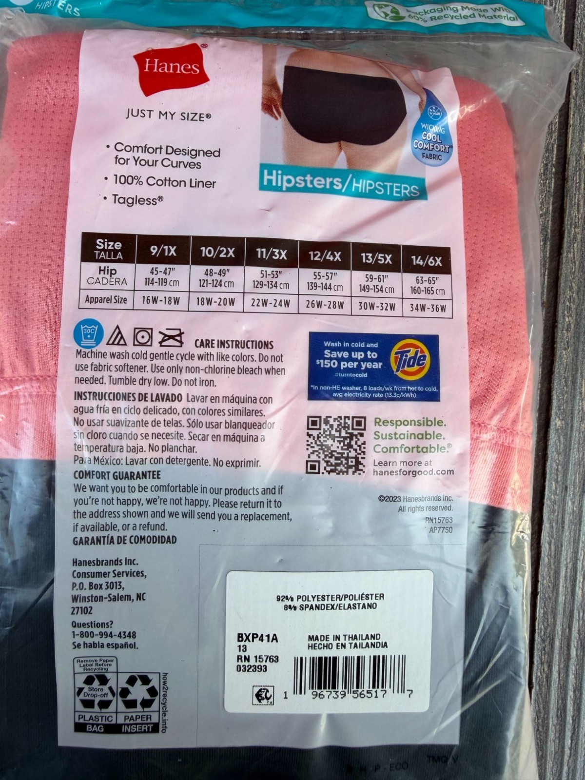 Hanes Just My Size Womens 5-Pack Breathable Mesh Tagless Hipsters 13/5X
