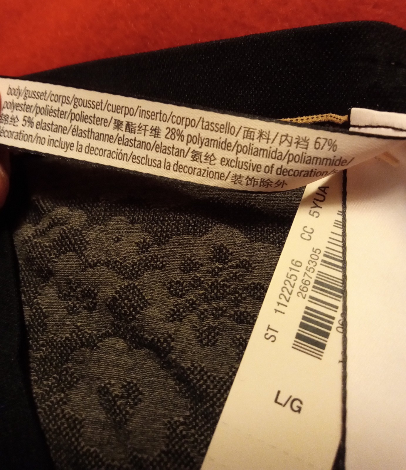 VICTORIA’S SECRET SEAMLESS HI LEG BRIEF LARGE BLACK FLORAL NIP