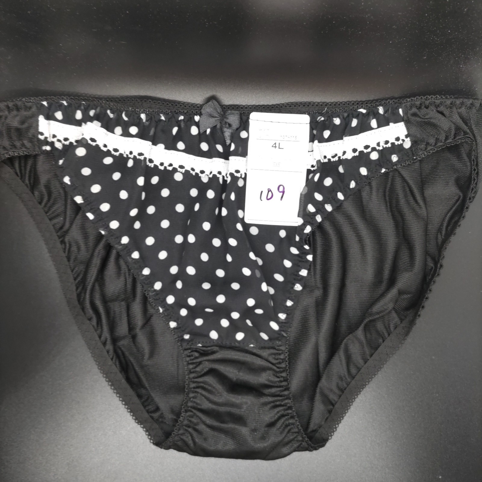 US SIZE XL SHINY NYLON TRICOT PANTIES from Japan
