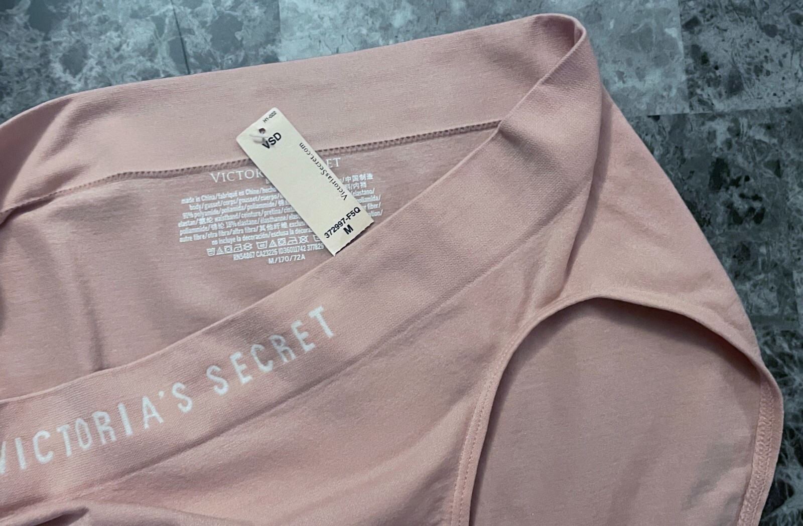 NWT VICTORIA’S SECRET M PINK WHITE LOGO SEAMLESS RARE HIGH LEG BRIEF PANTIES