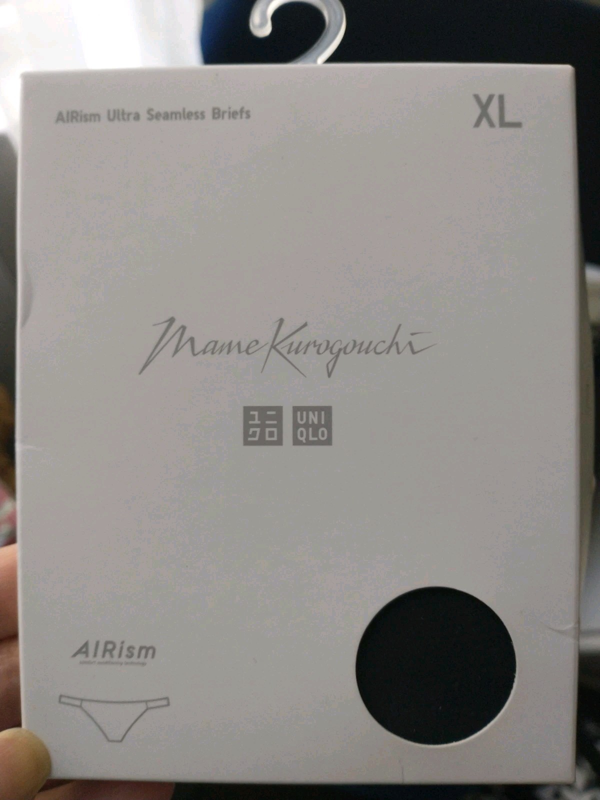 NEW 3 Pack Uniqlo AIRism Ultra Seamless Briefs Mame Kurogouchi XL