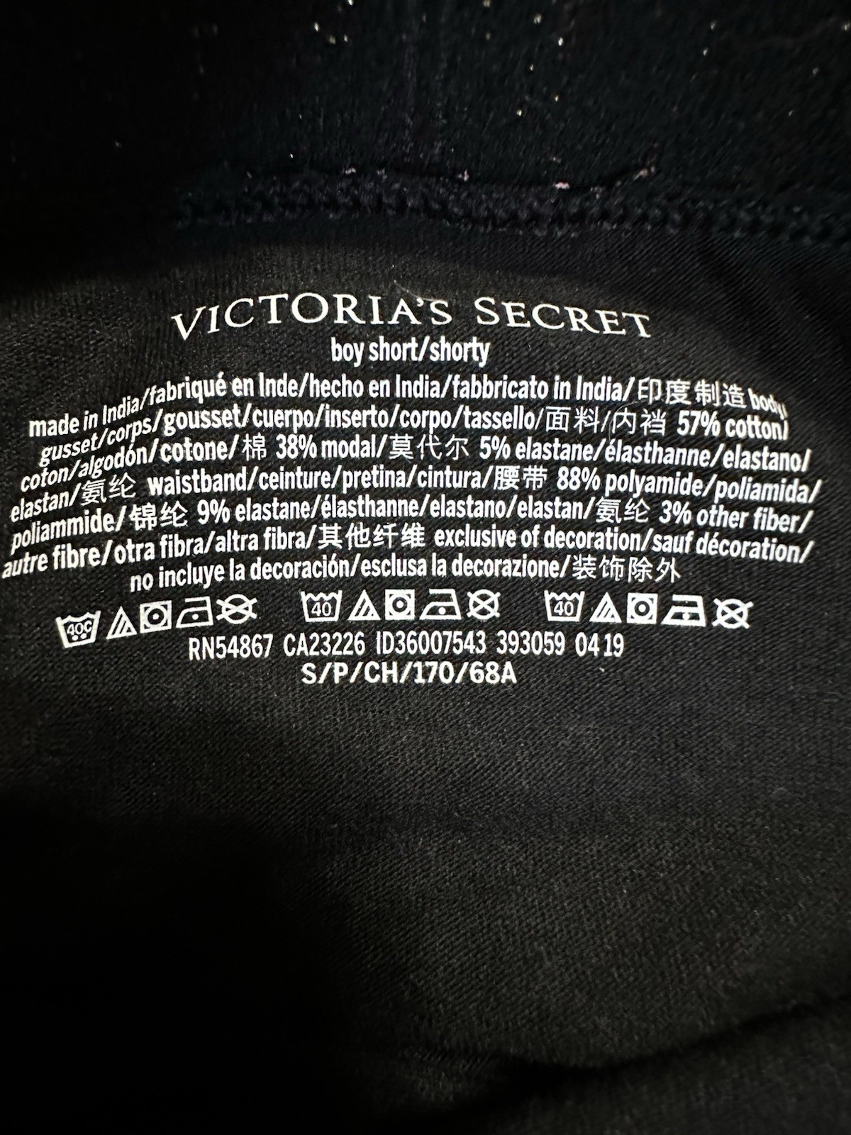 (3) NWT Victoria’s Secret Panties (1 ea Boy Short, Cheeky and Thong) Size Small