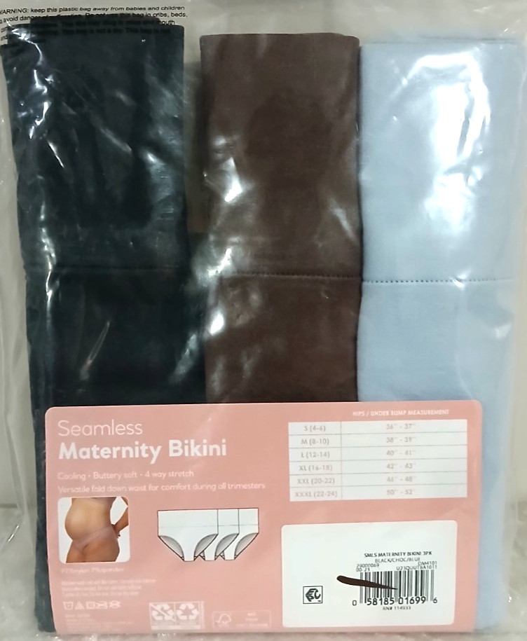 Destination Maternity Seamless Bikini Womens Size XXL Cooling Buttery Soft