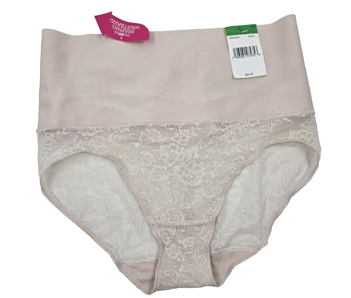Maidenform Panties Women’s Size LARGE Shapewear Underwear Beige Briefs