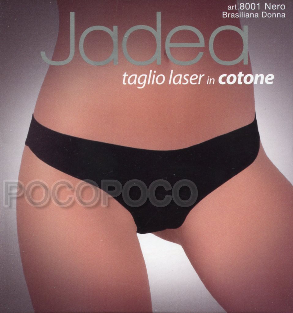 Brazilian Women’s Invisible Laser Cut Stretch Cotton Jadea 8001