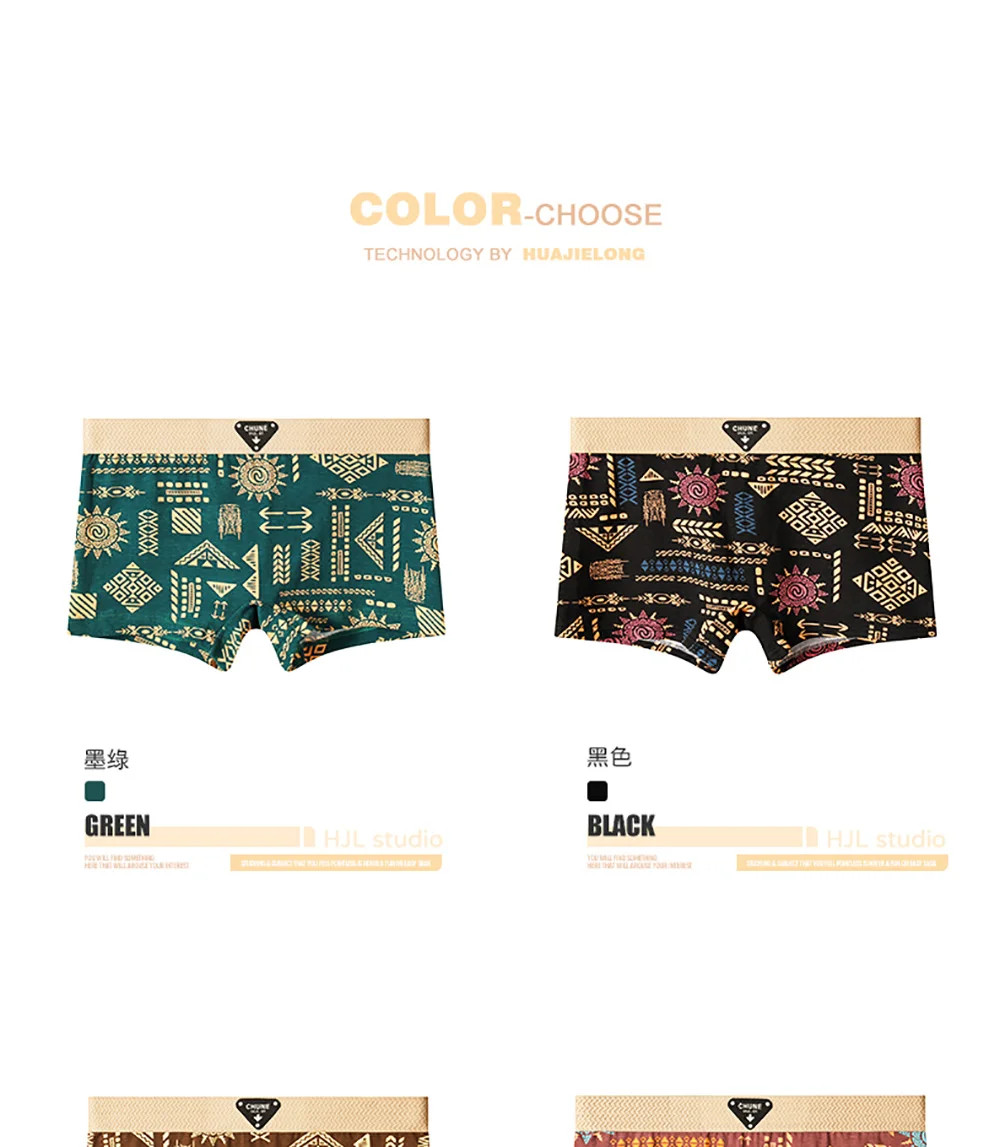 3PCS/Pack 100% Cotton Vintage Print Women’s Panties Super Soft Hygroscopic