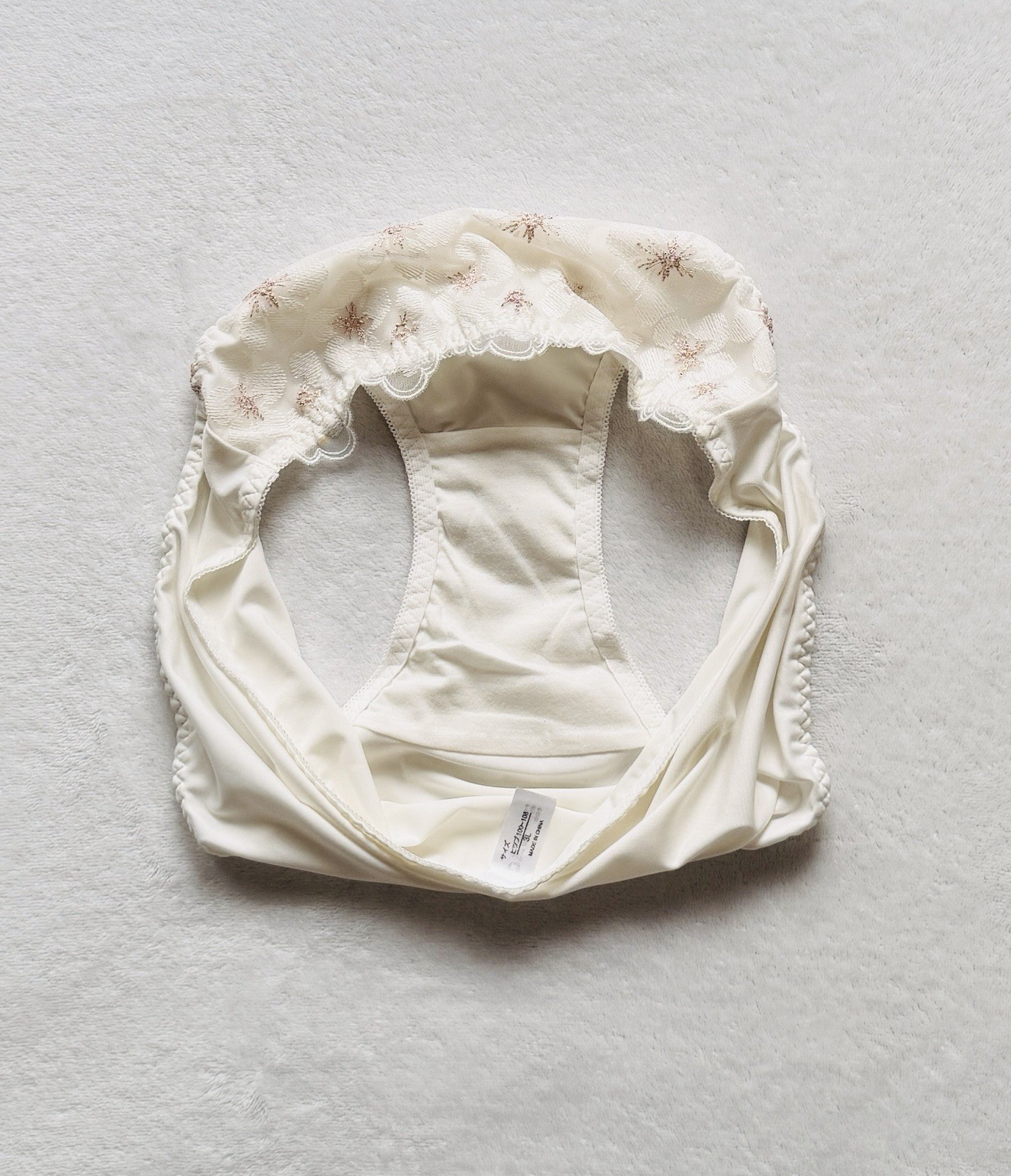 Set Of 2 Pairs US-L/JP-3L Japanese Classic Glittery Floral Embroidery Panties