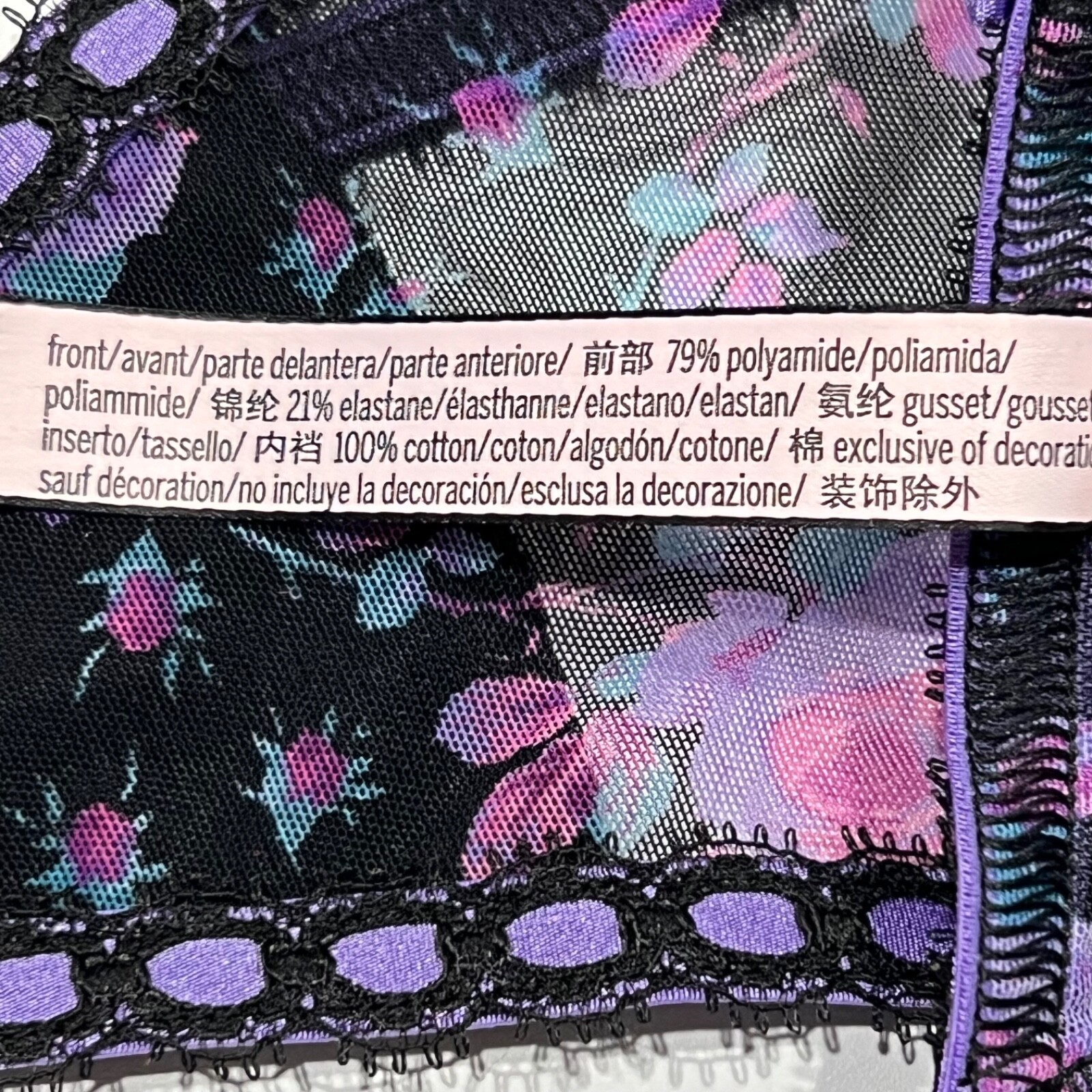 NWT VICTORIA’S SECRET Dream Angels V String Pantie Sz S-L-XL Purple Pink Floral