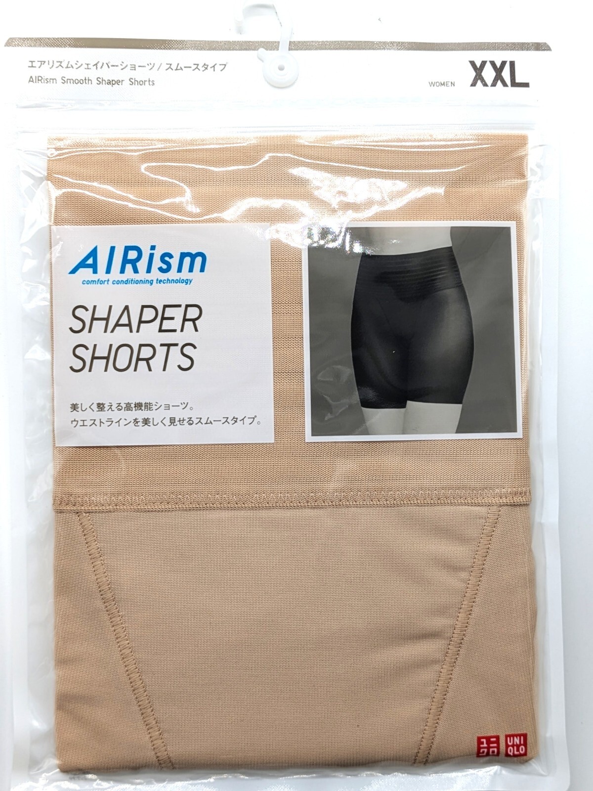 NEW UNIQLO AIRism Shaper Shorts Smooth Type S-3XL 480785 Black Beige Women