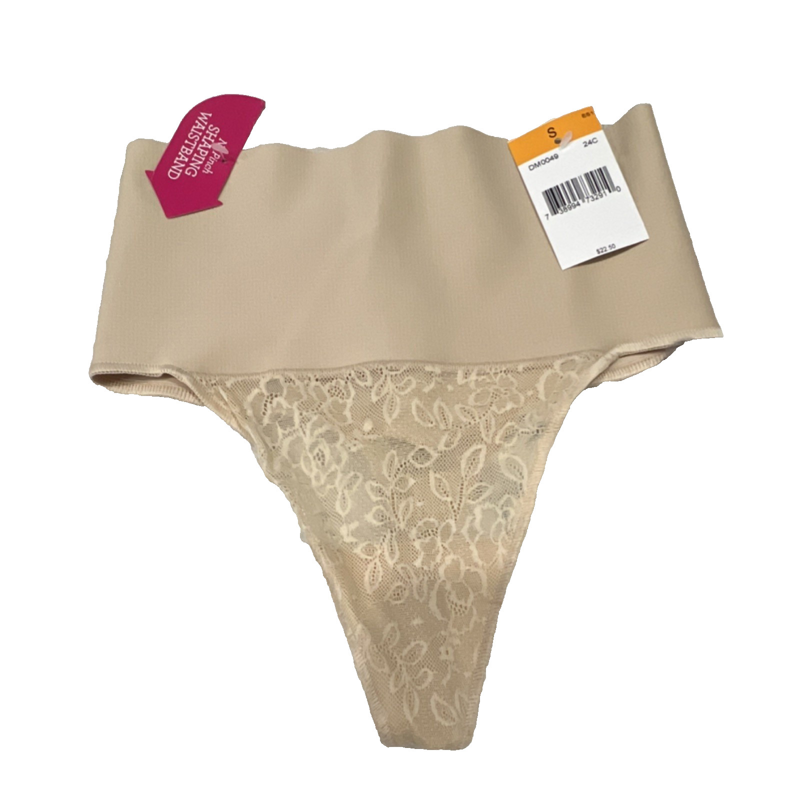 Maidenform DM0049 High Rise Shaping Waistband Lace Thong Panty Beige S