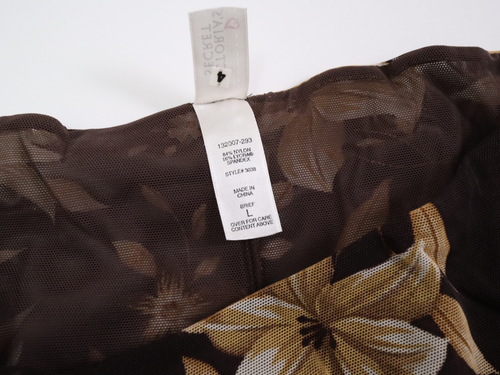 NEW Victoria’s Secret VTG 90s Y2k MODERN MESH High Waist Cut Brief Panty LARGE