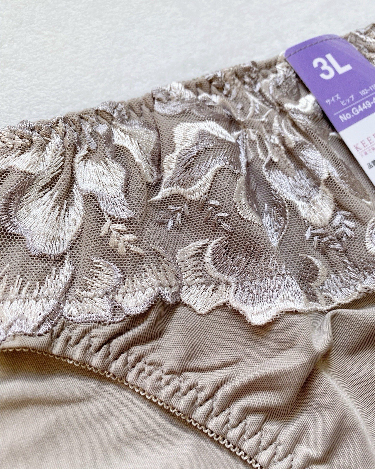 Super Sale 8 Pairs US-M/JP-3L Japanese High Quality Embroidery Nylon Panties