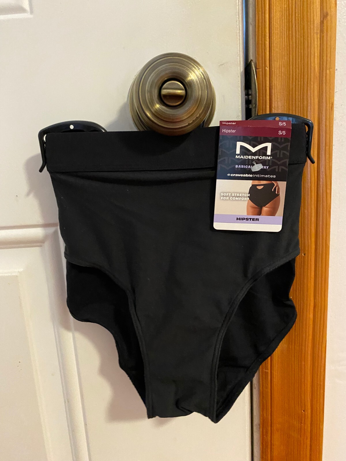 BRAND NEW WOMEN’S SIZE SMALL (5) MAIDENFORM MICROFIBER HIPSTER PANTIES
