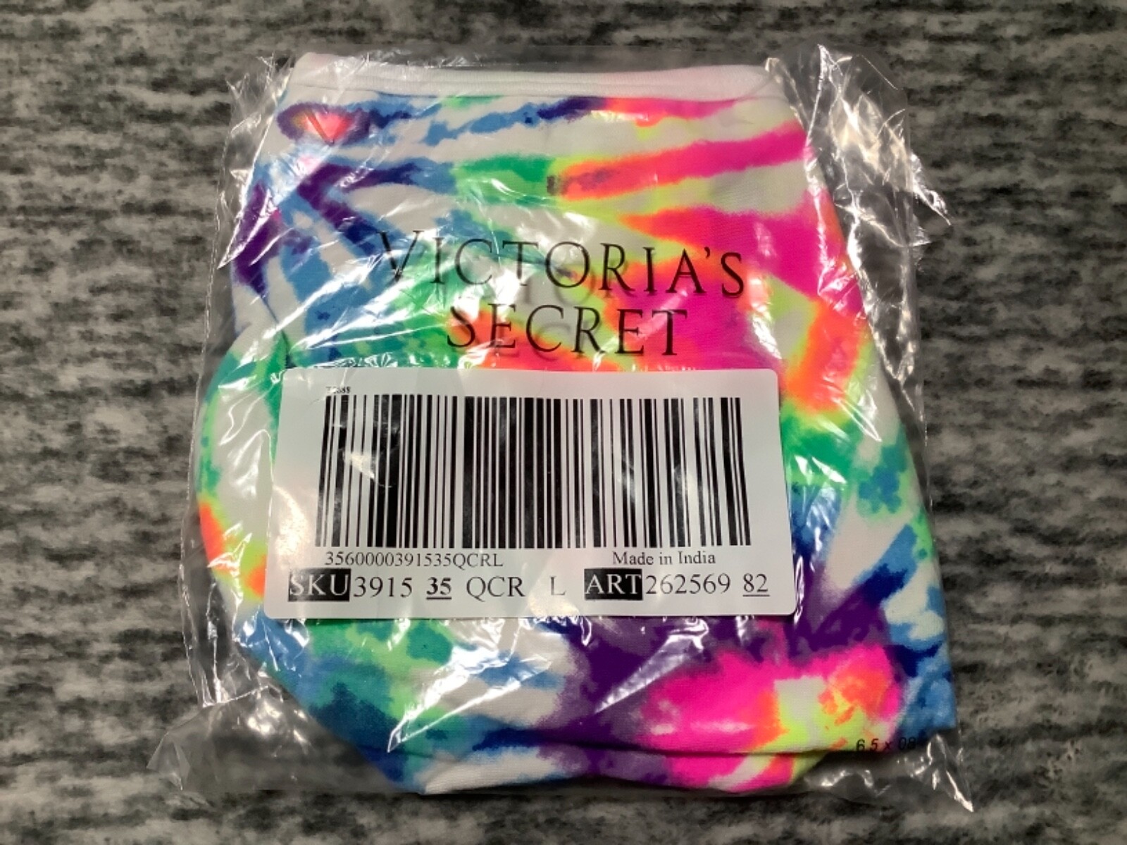 Victoria’s Secret Pink Tie Dye Ombre Rainbow Boyshort Panties L NWT