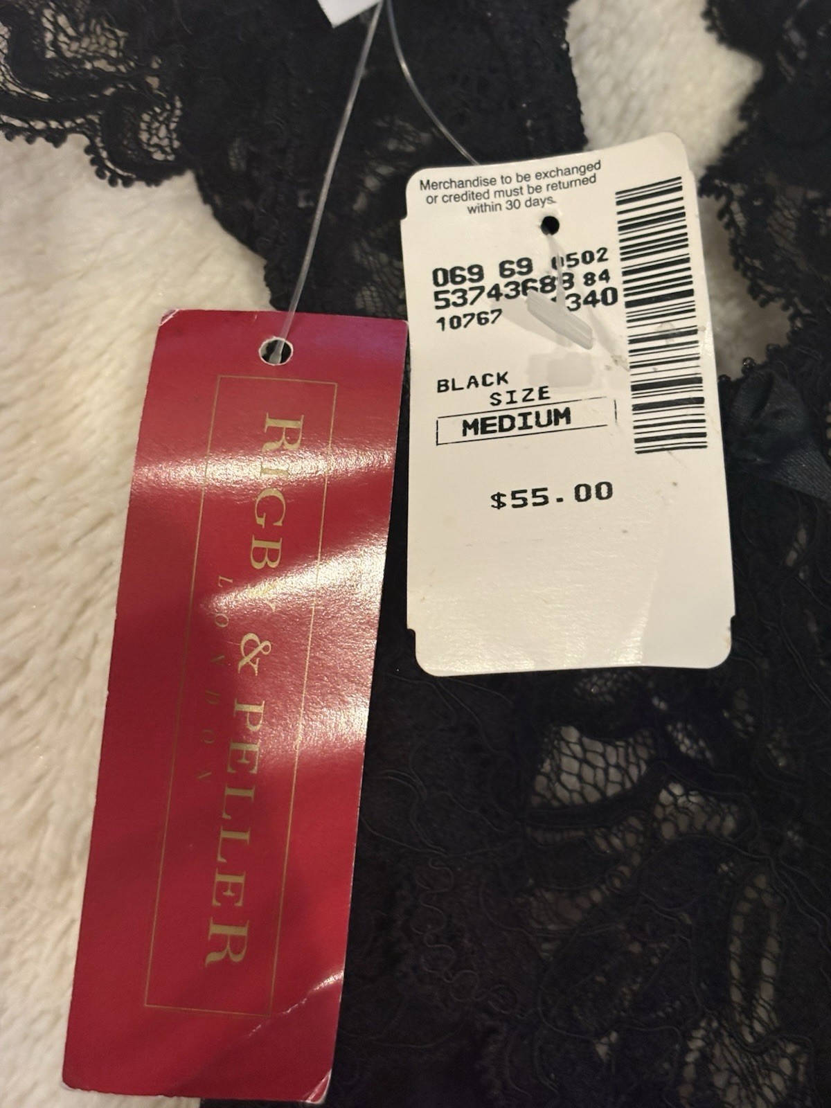 VTG Rigby & Peller Rare Thong Panty Wool Blend NWT NEW Made In England Majesty