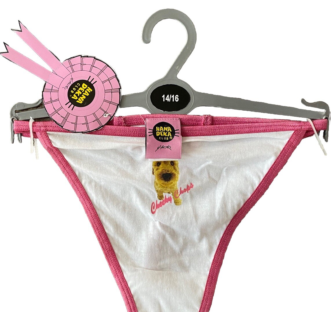 White cheeky chops, puppy Multi Logo, ￼Hana Deka Club Ladies Thong/b Brief SZM/L