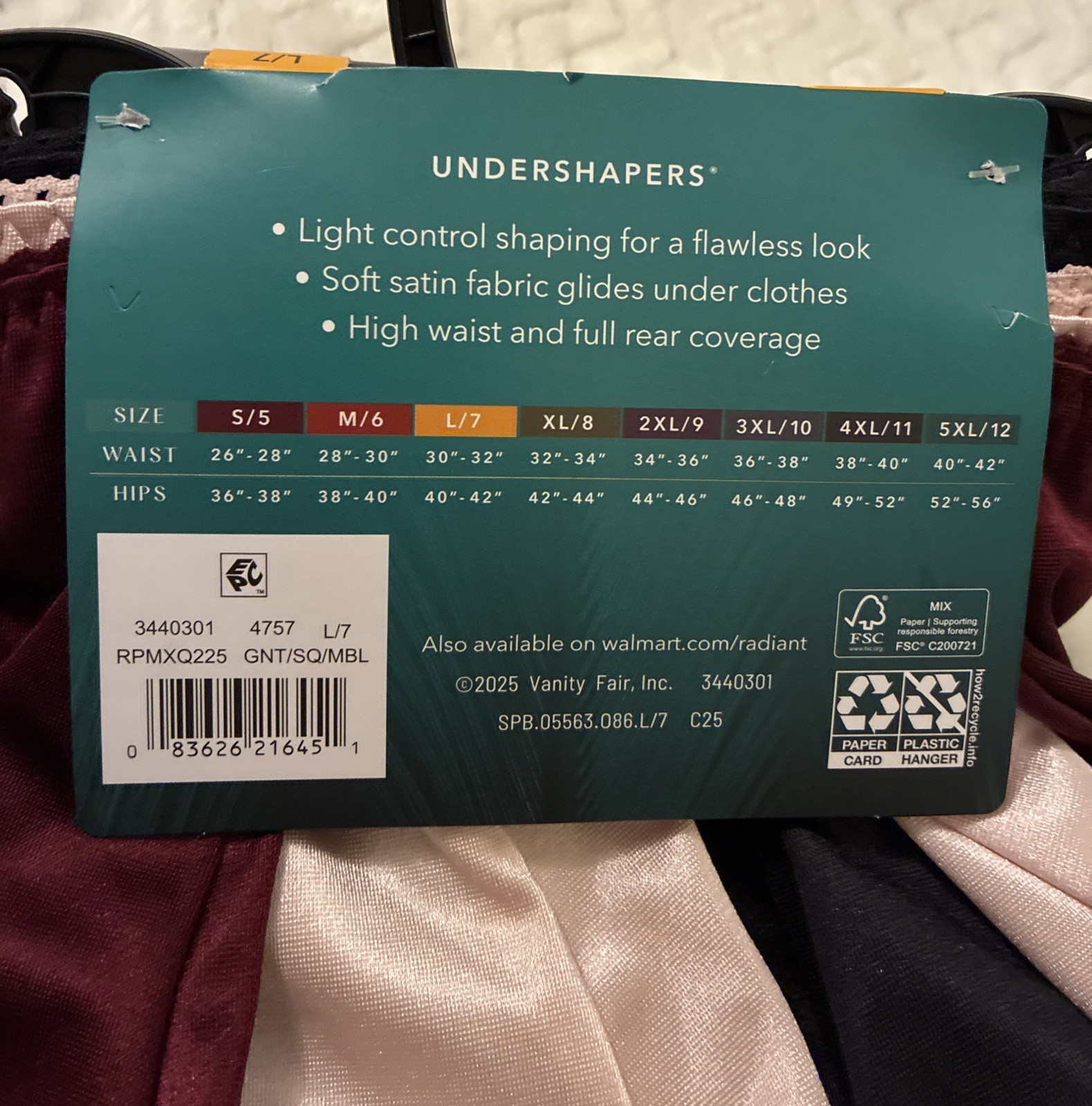 Vanity Fair~Radiant Collection~Light Control~Undershapers~3-Pack Briefs~L/7~NWT
