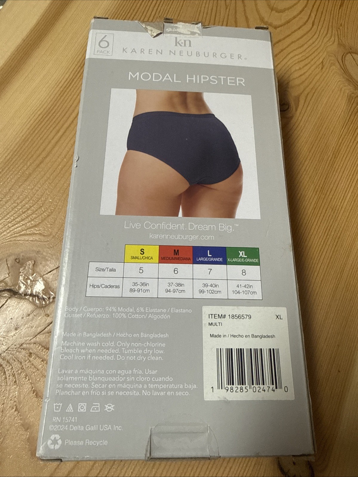 karen neuburger Six Pack Hipster Extra Large