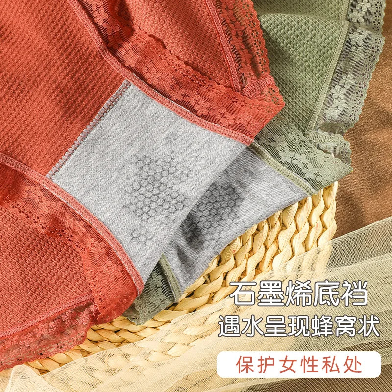 High Elastic Panties Women Plus Size XXXXL Antibacterial Soft Briefs 1pc