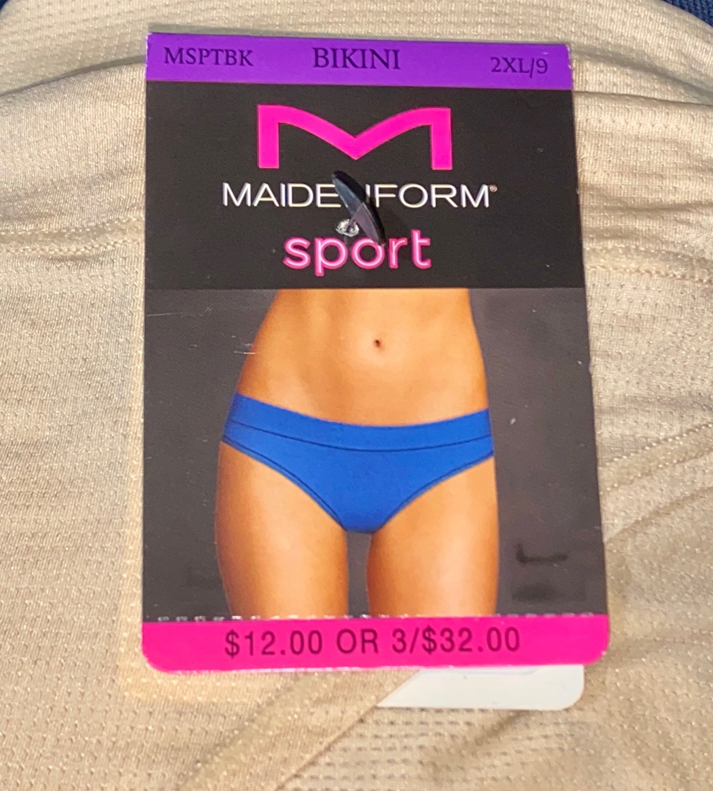 MAIDENFORM Sport Nude Mesh Bikini Panty NEW Womens Sz S 5 M 6 XL 8 2XL 9