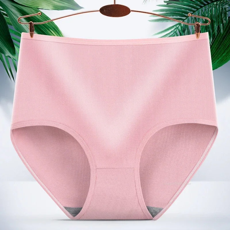 High Waist Cotton Panties Briefs Solid Breathable Soft Comfort Women Wear