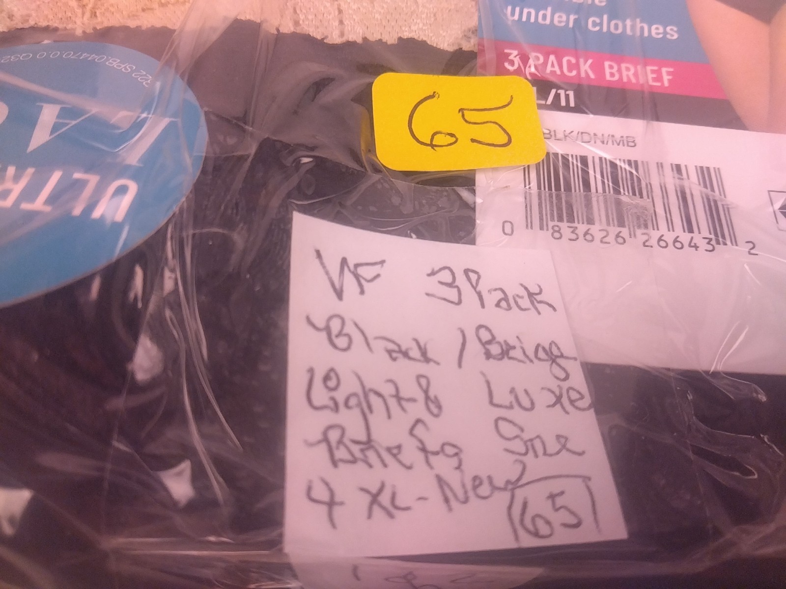 Vanity Fair 3 Pack Black/Beige Light & Luxe Briefs Size 4XL- New. (65)