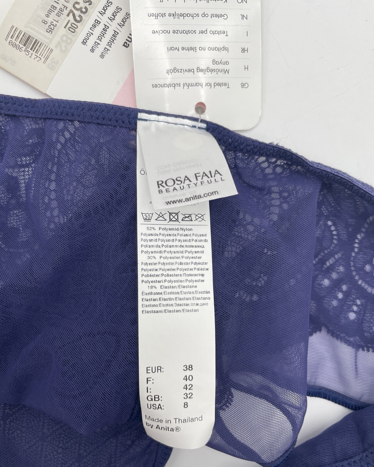 Sz 8 Rosa Faia Selma Brazilian Shorty Panties 1335 Patriot Blue NWT