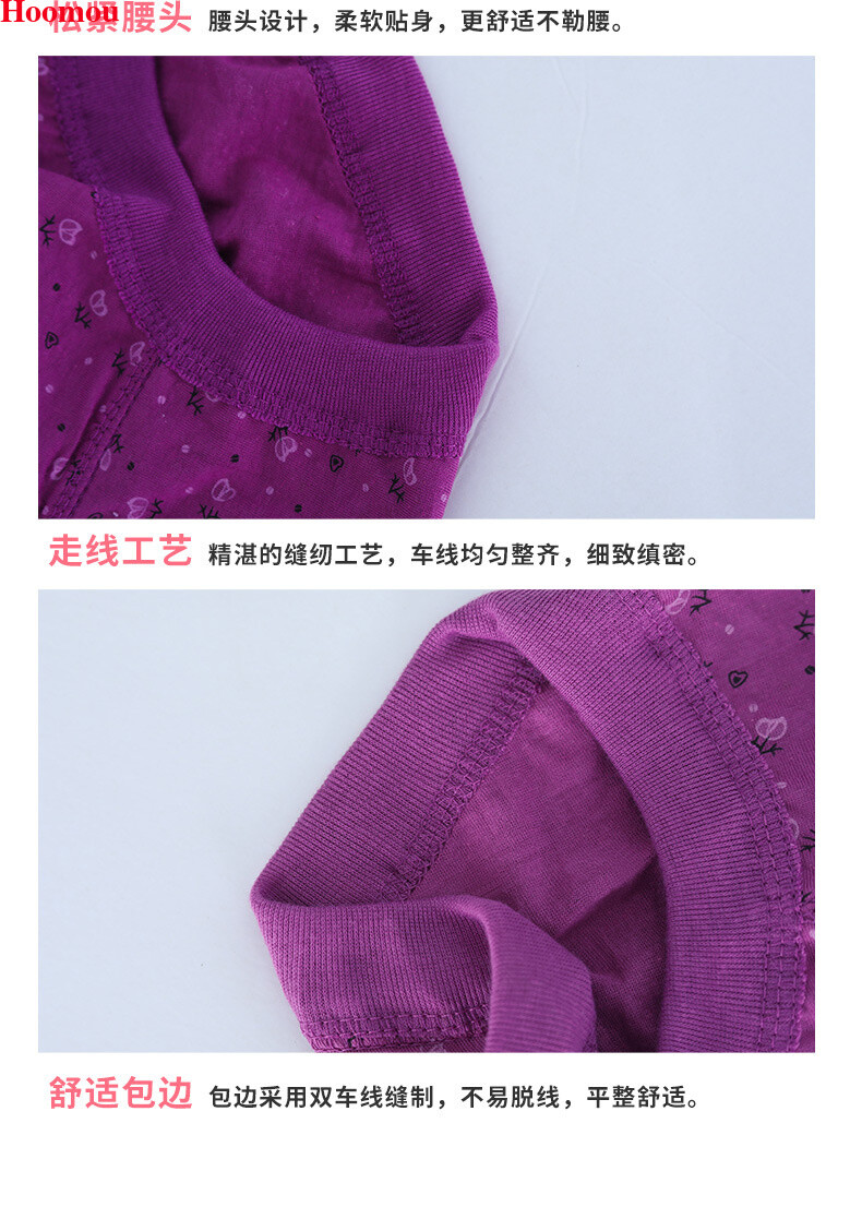 Women Cotton Underwear Mid-High Waist Breathable Comfy Panties Briefs Plus Size