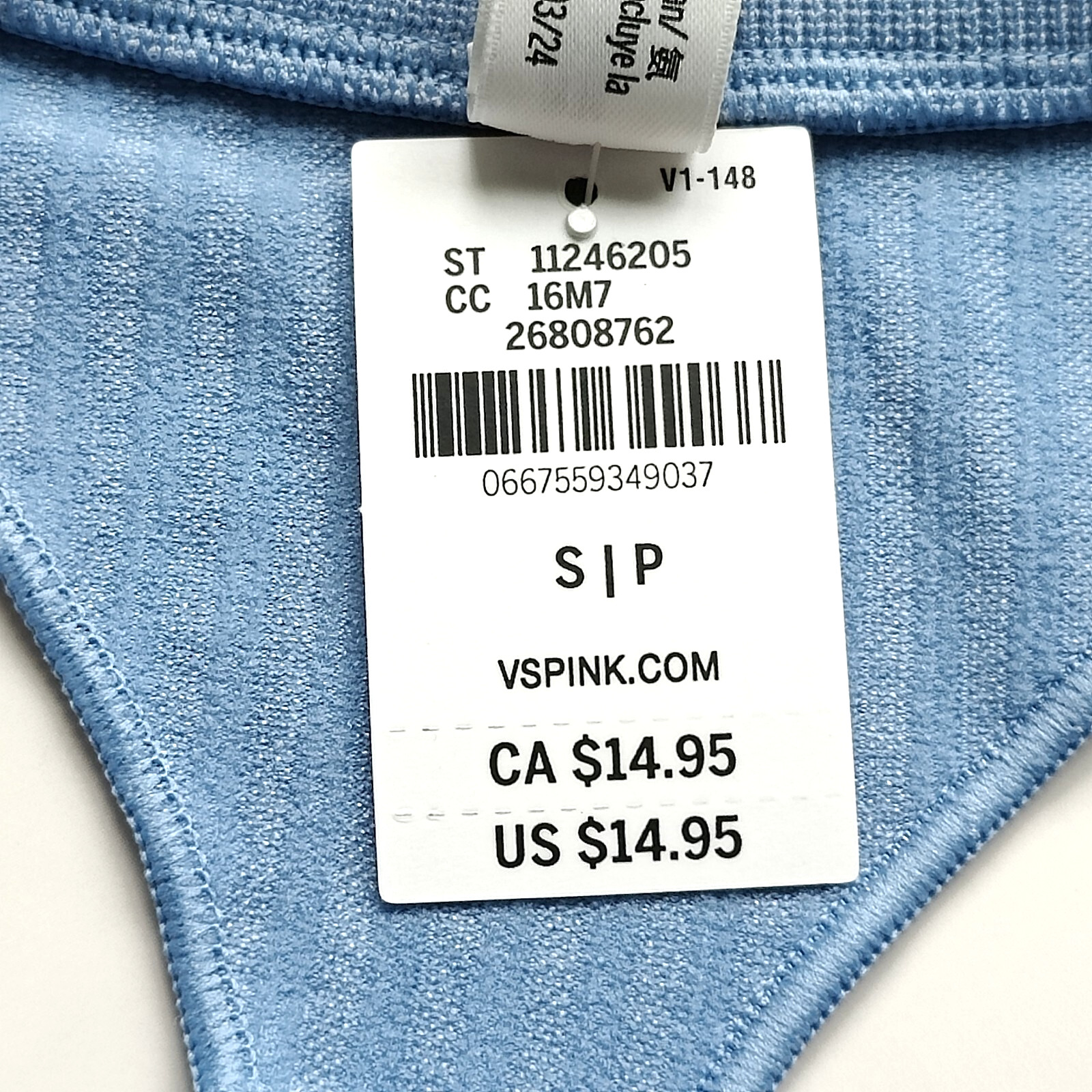 PINK Victoria’s Secret Seamless High-Leg Rib Thong Panty Regatta Blue S/M/L/XL