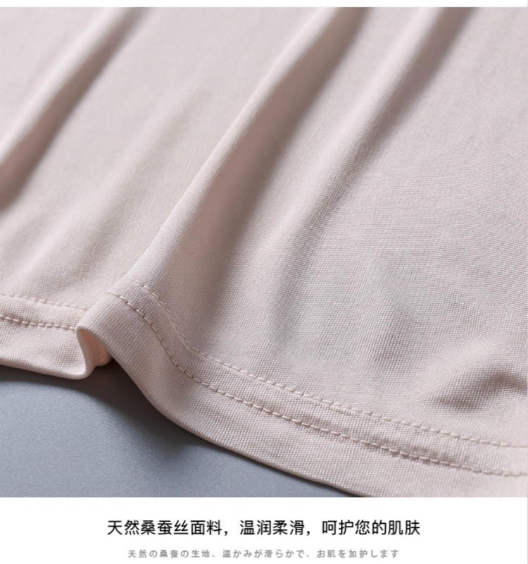 Women Silk Briefs Boxer Underwear Knickers Panties Stretch Underpants High Waist